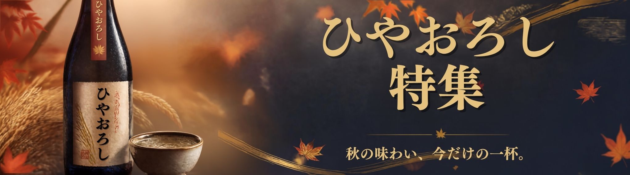 �Ҥ䤪����