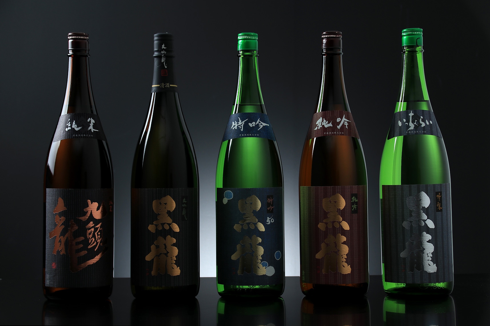 日本産】 日本酒 150ml ×3本 吟醸酒 黒龍 黒龍酒造 2022 父の日