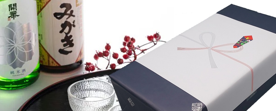 カテゴリバナー