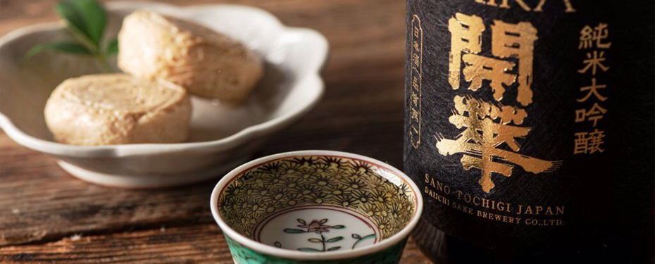 カテゴリバナー