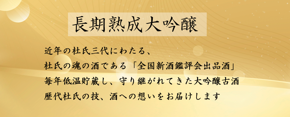 カテゴリバナー