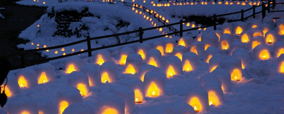 カテゴリバナー