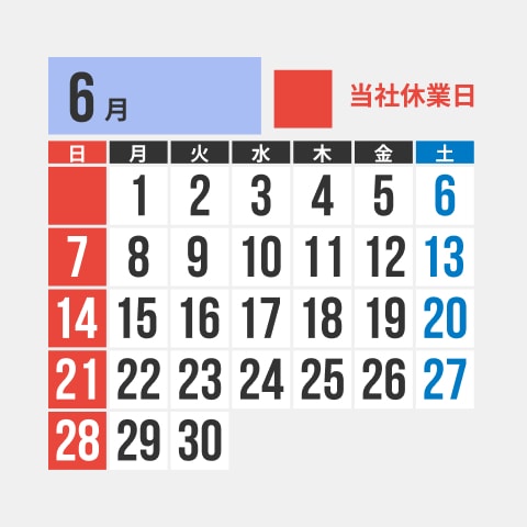 2026.6 カレンダー
