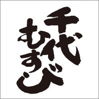 千代むすびロゴ