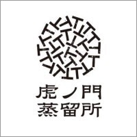 虎ノ門蒸留所ロゴ