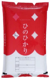 熊本県産 ひのひかり