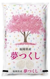 福岡県産 夢つくし