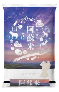 熊本県産 阿蘇米
