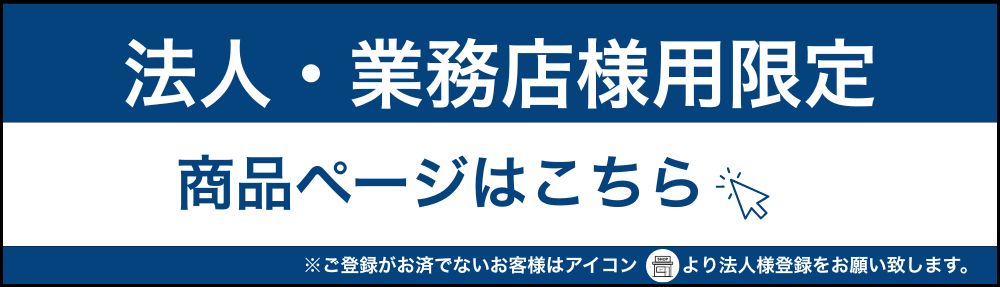 ˡ�͡���̳Ź������