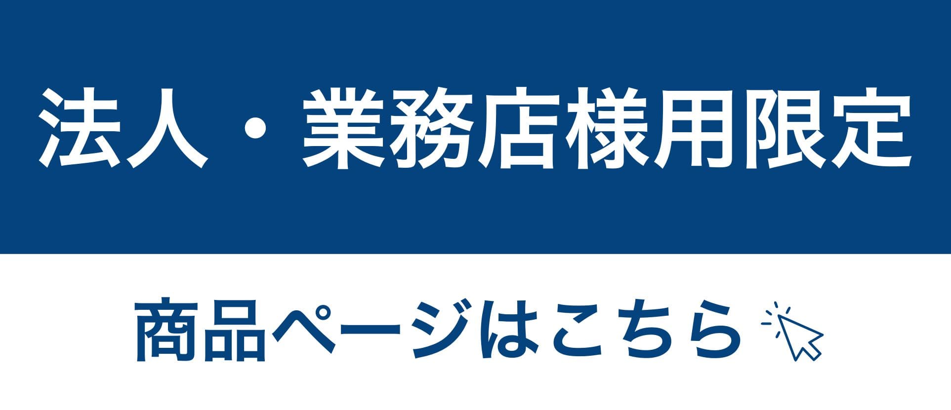 ˡ�͡���̳Ź������