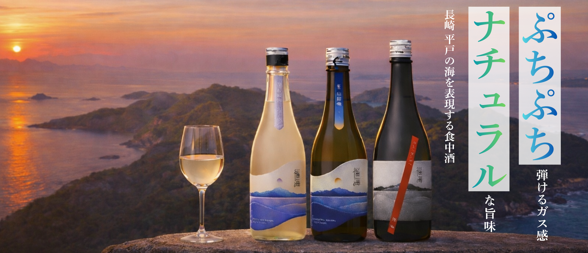 ʡ�ļ�¤ ʡ�� �դ�����