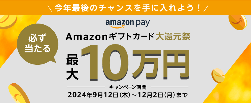 AmazonpayԸ