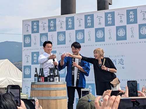 酒のやまもと | みむろ杉フェス 三輪伝承蔵誕生祭