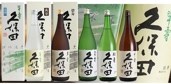 久保田 千寿 吟醸生原酒 720ml｜地酒（日本酒）通販-新潟県｜淀川酒店