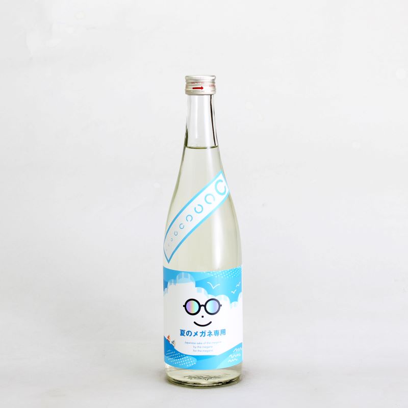 夏のメガネ専用　720ml