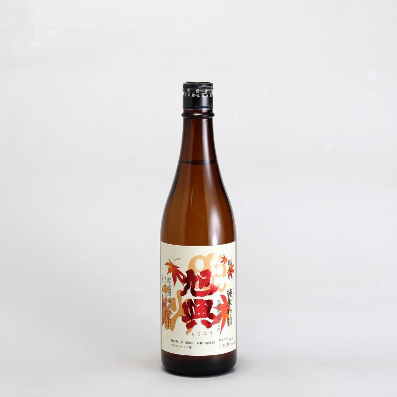 旭興　晩秋の純米吟醸　720ml