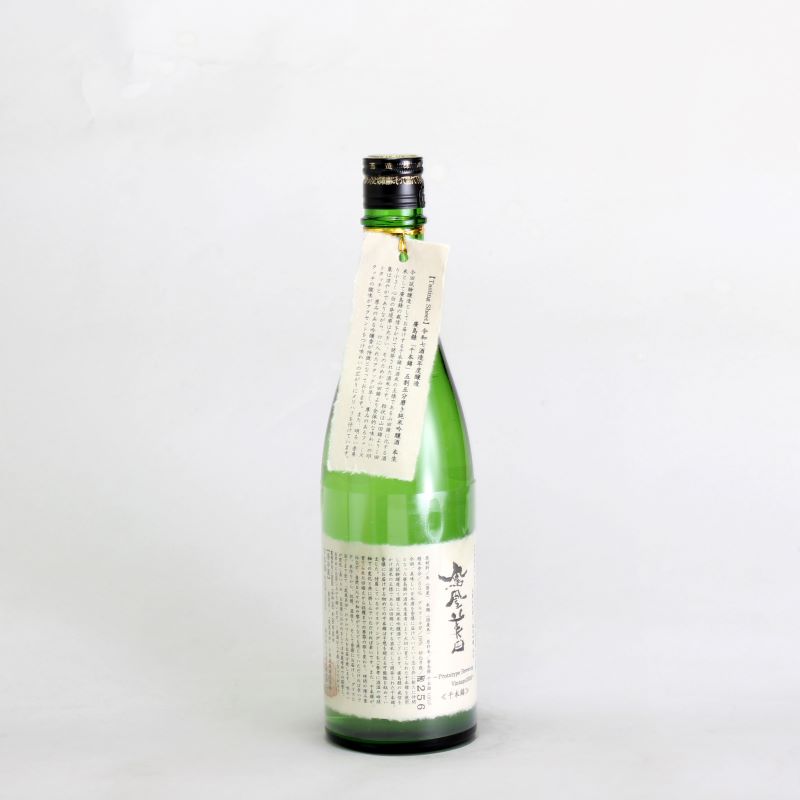 鳳凰美田　試験醸造　千本錦　純米吟醸本生　720ml