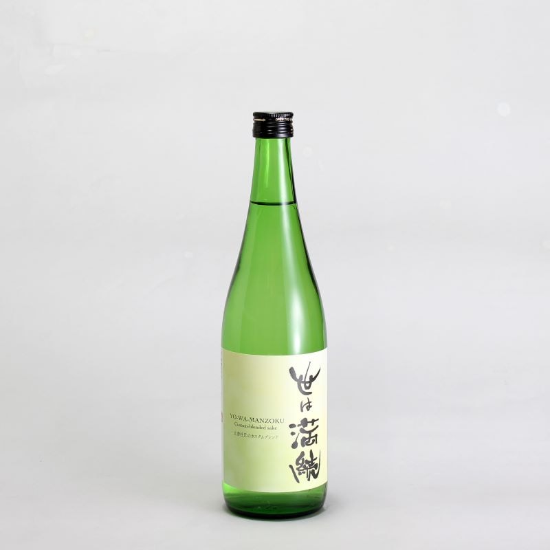 辻善兵衛 世は満続 辻善杜氏のカスタムブレンド 720ml｜日本酒通販