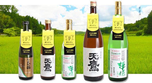 ■夢ささらについて■
夢ささらは栃木県に新たに誕生した県オリジナルの酒造好適米です。心白(玄米の中心の白い部
分)がはっきりしており、玄米を削る際も砕けにくいため､大吟醸などの吟醸造りに向くと評価
を得ています。夢ささらの誕生は2004年開発の｢とちぎ酒14｣以来で､平成17年から毎年､特性
のあるものを選抜し､13年がかりで県内での栽培に適し､高い醸造適性を備える品種となり、栃
木に新たな銘酒が誕生することとなりました。より栃木らしく、さらに栃木の酒のレベルを引
き上げる新鮮な果実のような香りと米の旨味をぜひお楽しみください。