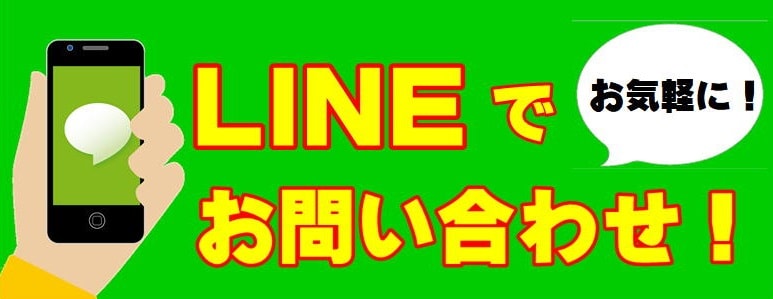 健康食品とオーガニックコスメのネットショップ【さくら薬品】