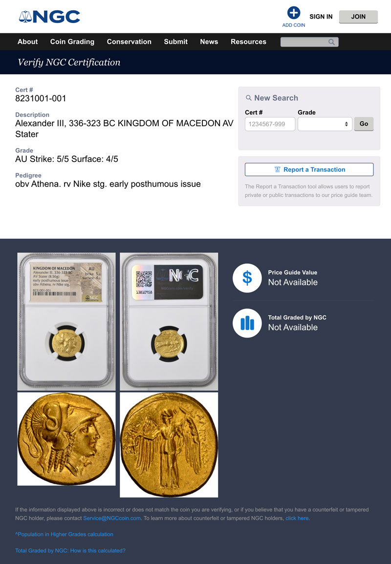 AU鑑定】古代ギリシア マケドニア王国 アレキサンダー大王 スターテル