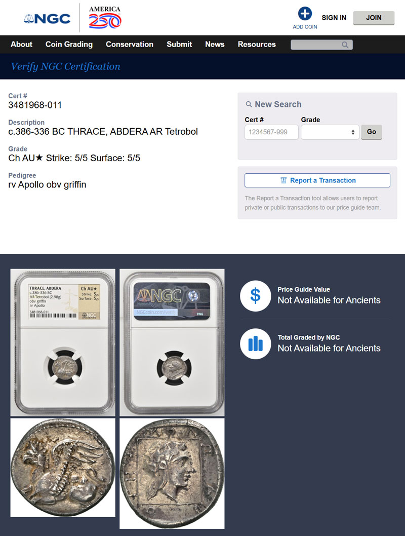 古代ギリシャ】エウボイア島 ヒスティアイア テトロボル銀貨 BC3-2世紀