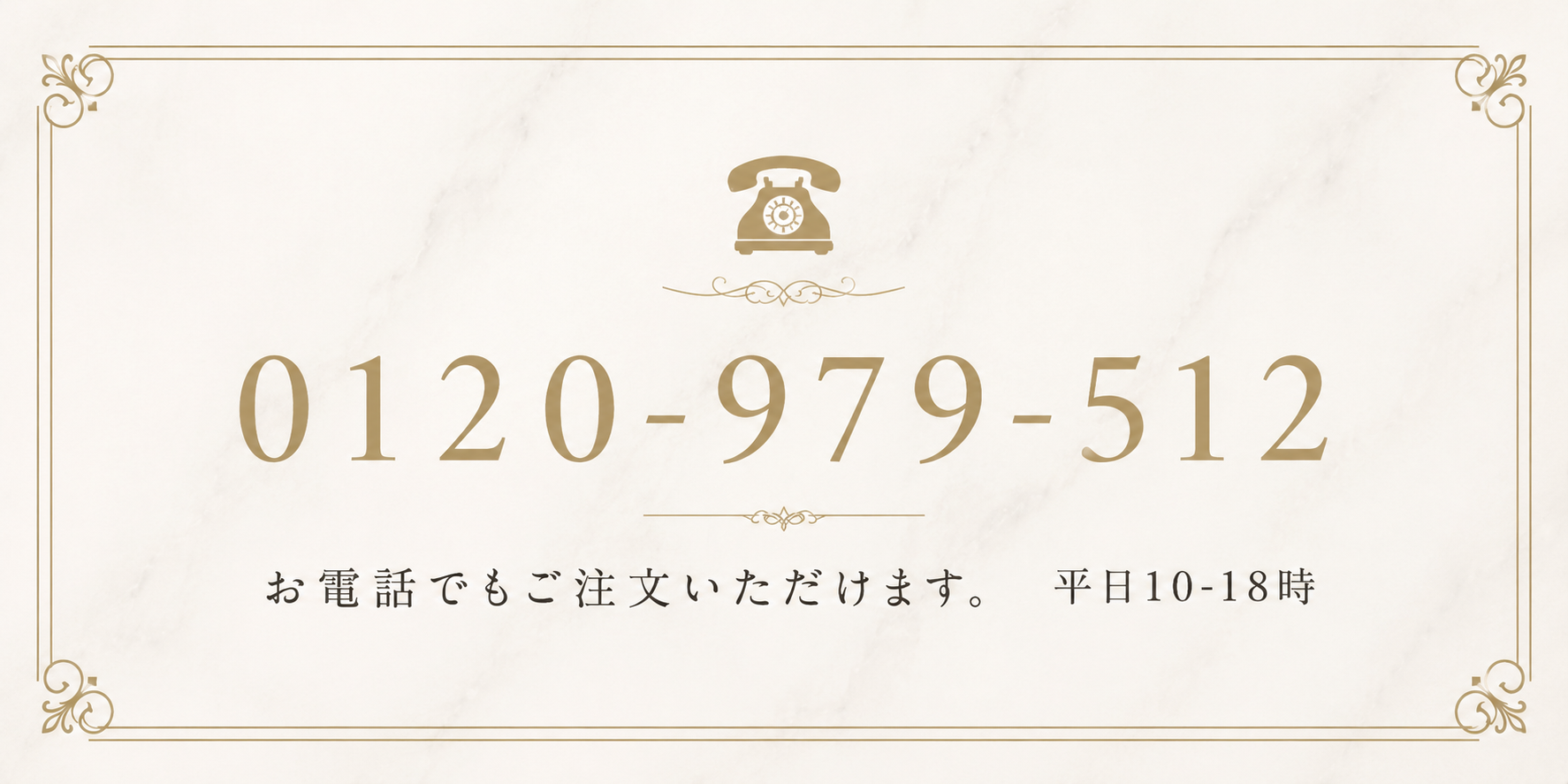 唯一・最高鑑定 SP64】オーストリア マリアツェル聖堂 金メダル 1938年