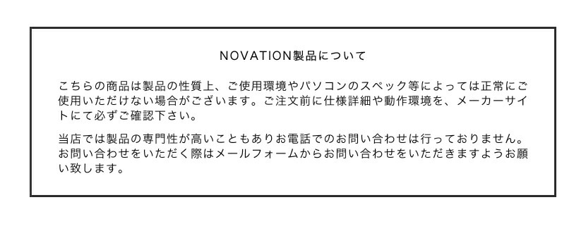 NOVATION MIDIキーボード / コントローラ 49鍵盤 Impulse 49【Ableton