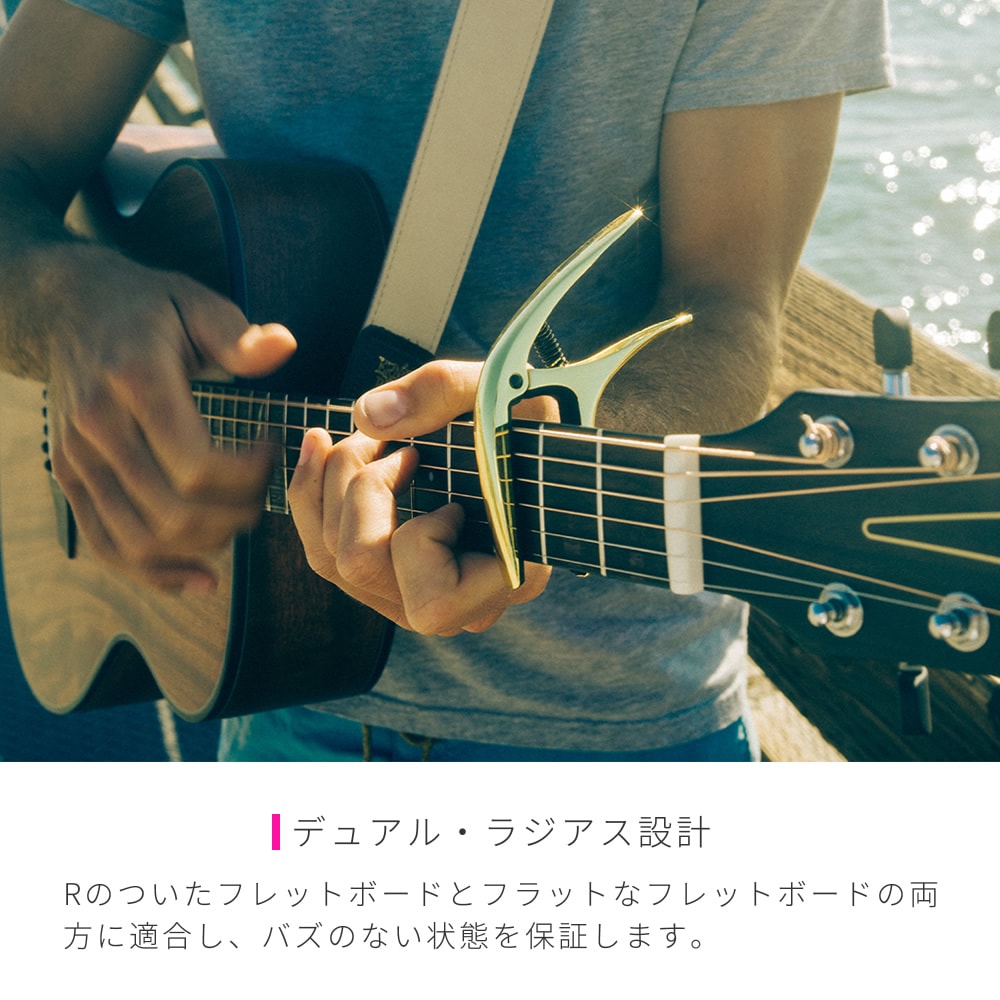ERNIE BALL カポタスト AXIS CAPO 【 全8カラー！ 】【 アーニーボール
