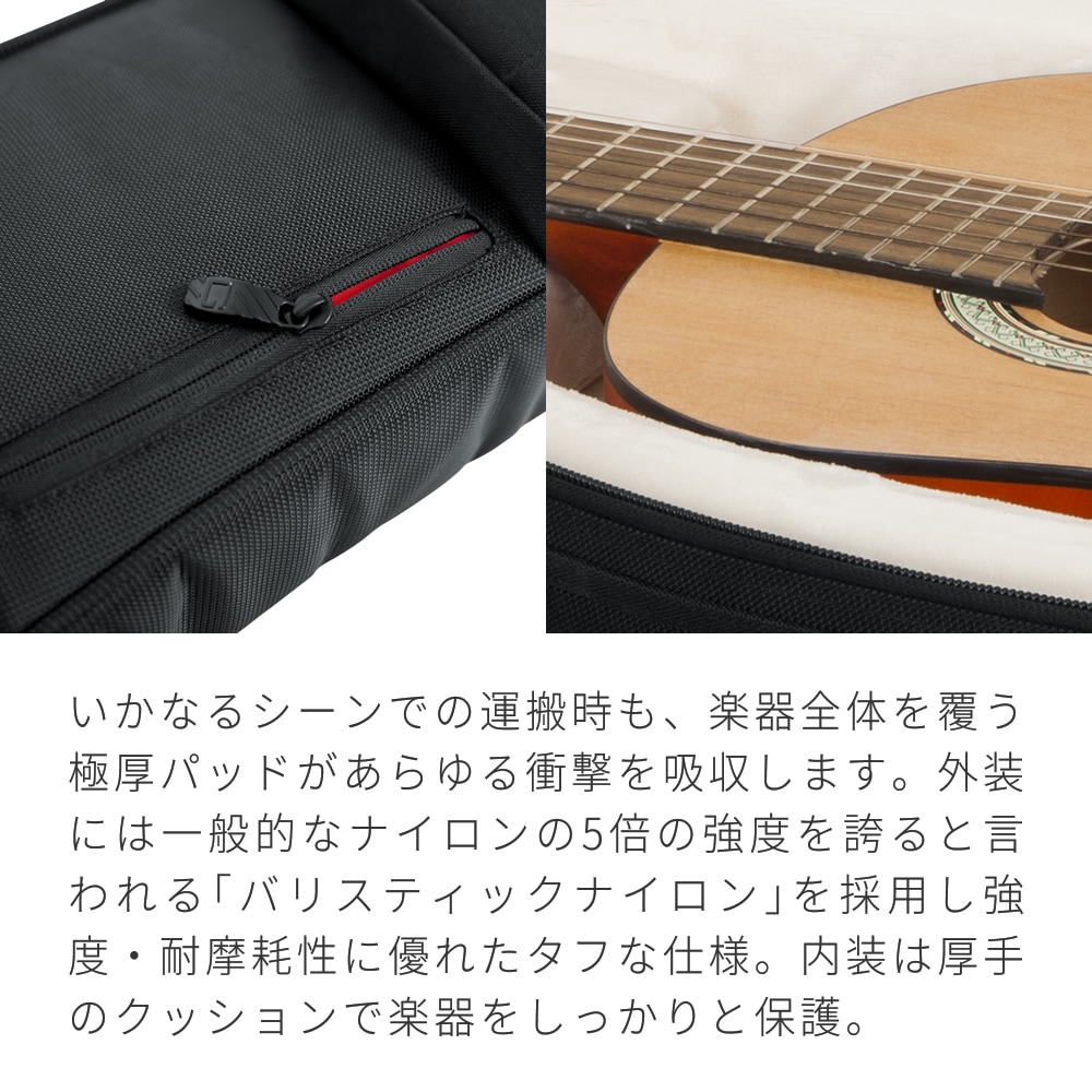 GATOR Pro-Go 最強! ギター用ギグケース 楽天市場】GATOR エレキギター
