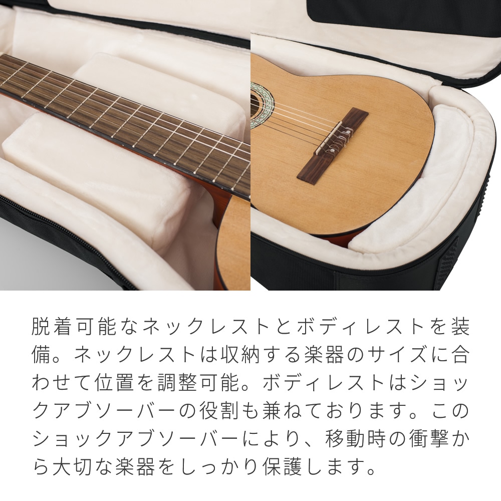 GATOR クラシックギター用 ギグバッグ Pro-Go Series G-PG CLASSIC