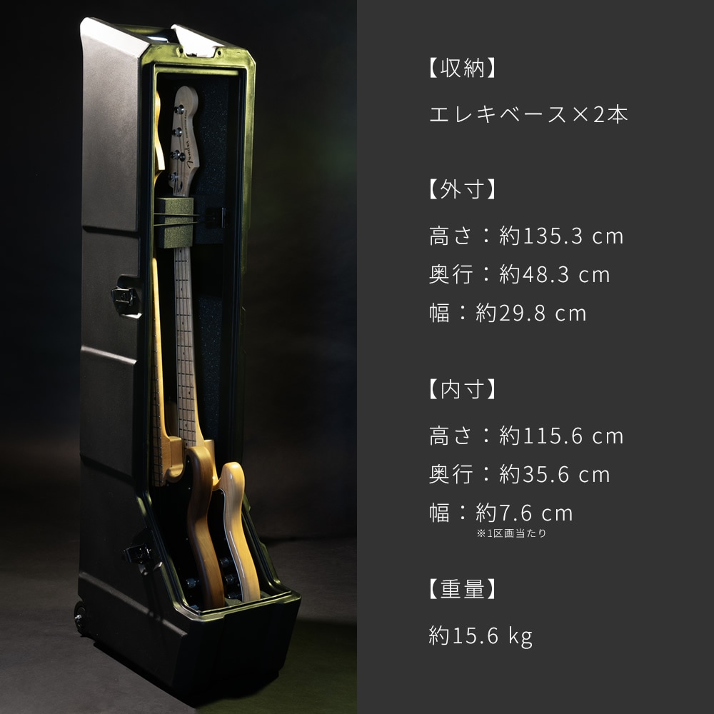 GATOR エレキベース用ハードケース 2本収納 ハンドル&ホイール付き