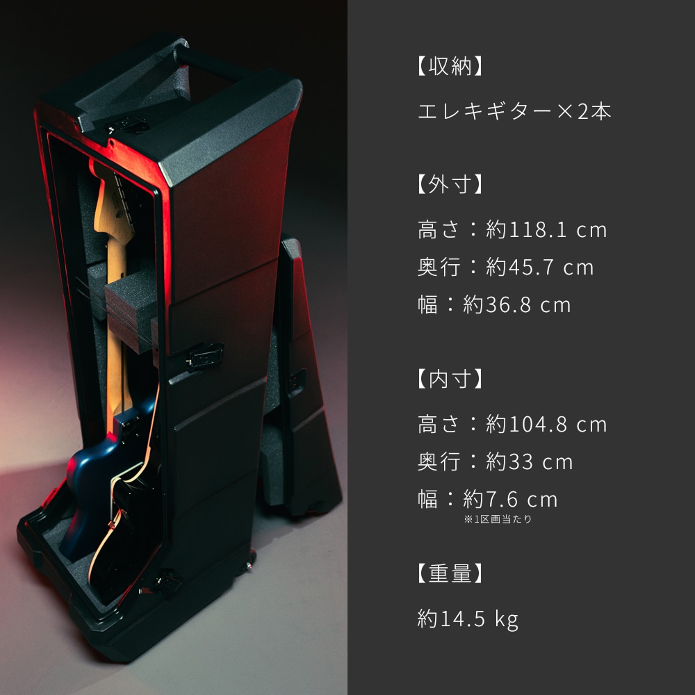GATOR エレキギター用ハードケース 2本収納 ハンドル&ホイール付き