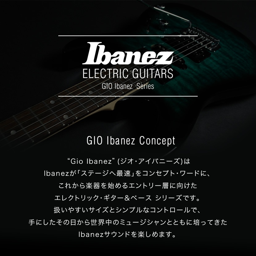 GIO Ibanez ジオアイバニーズ エレキギター GRX70QA 小型アンプ(PG-10 