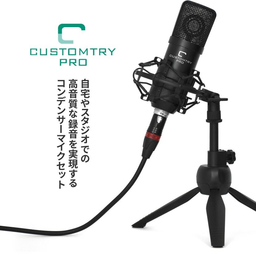 値下げしました= SONY XLR K3M 高音質録画用マイク端子&ガンマイク