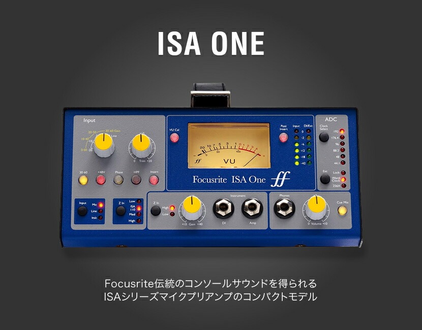 美品 Focusrite ISA One マイクプリアンプ+apple-en.jp