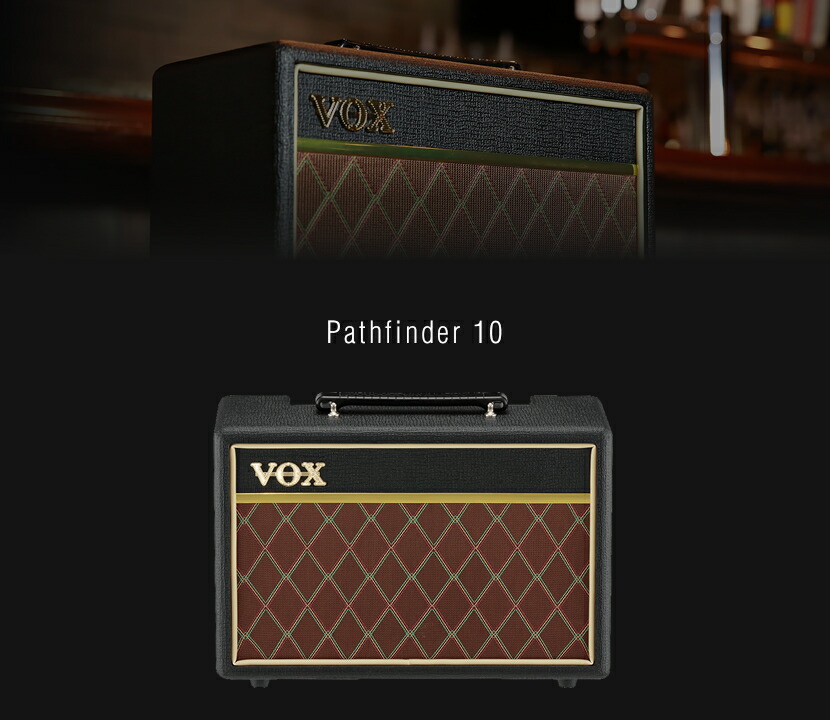 VOX 10Wギターアンプ Pathfinder10 [ボックス パスファインダー10 PF10