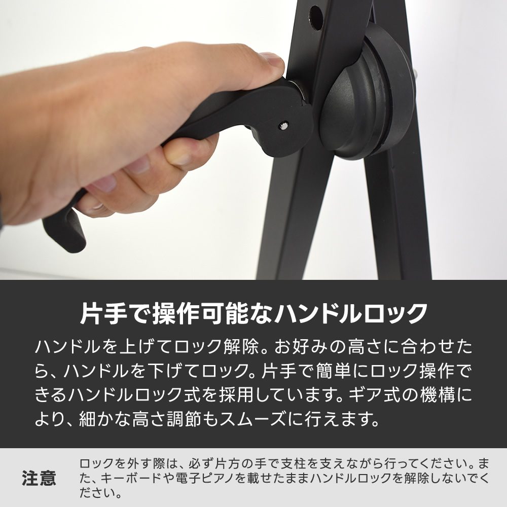 X型キーボードスタンド KYBS-S / KYBS-D 【シングルレッグ or ダブル