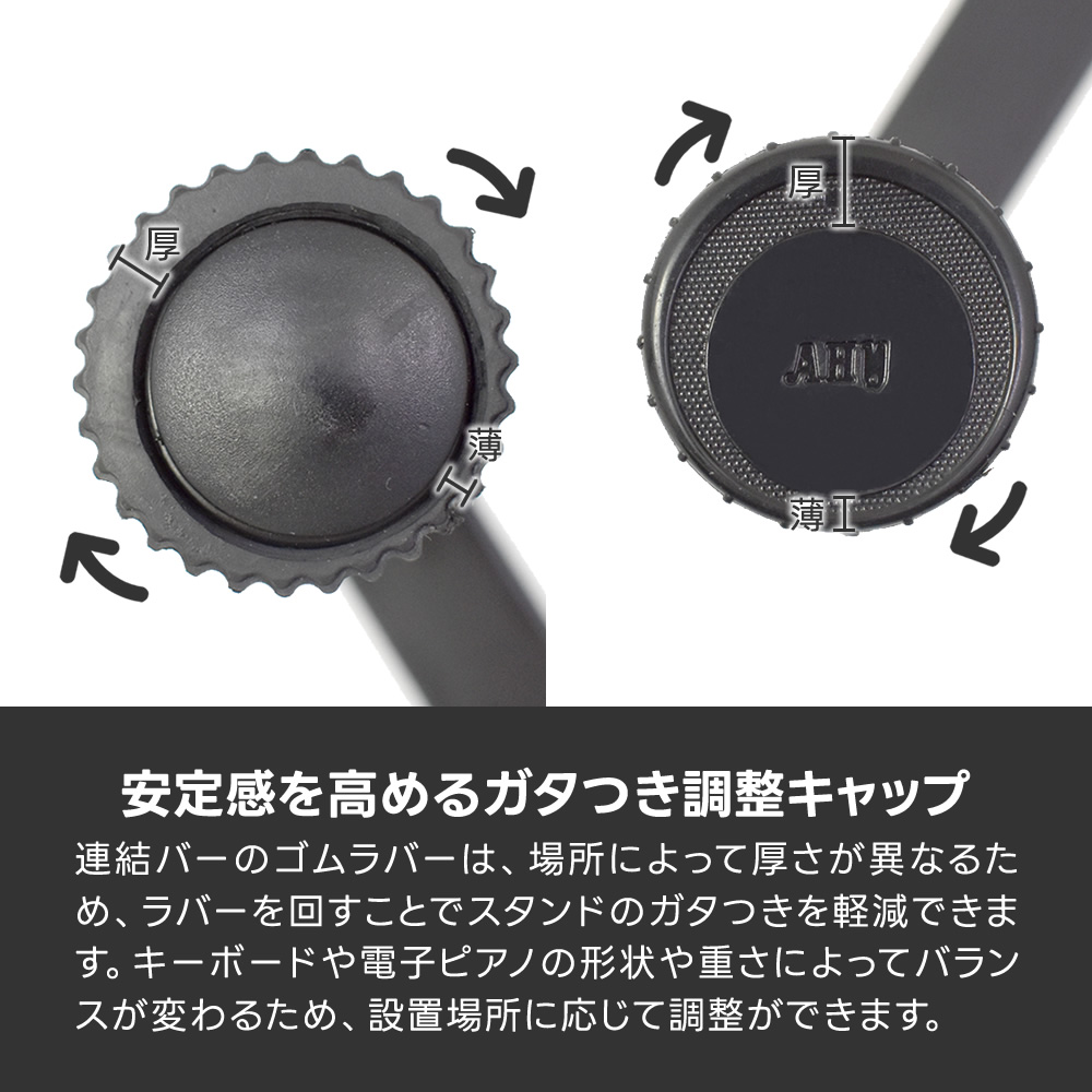 X型キーボードスタンド KYBS-S / KYBS-D 【シングルレッグ or ダブル