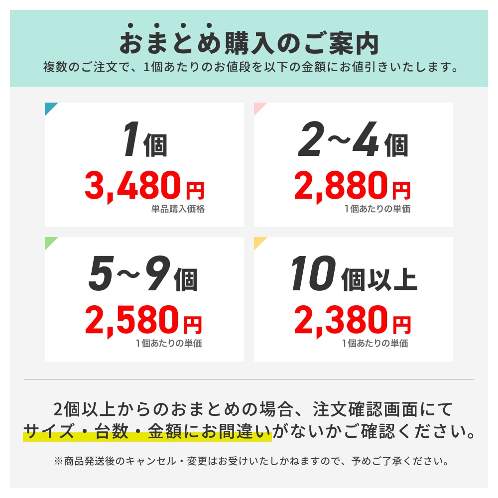 2点以上でさらに値引き！】サイズが選べる皮付きタンバリン [TCS15/5