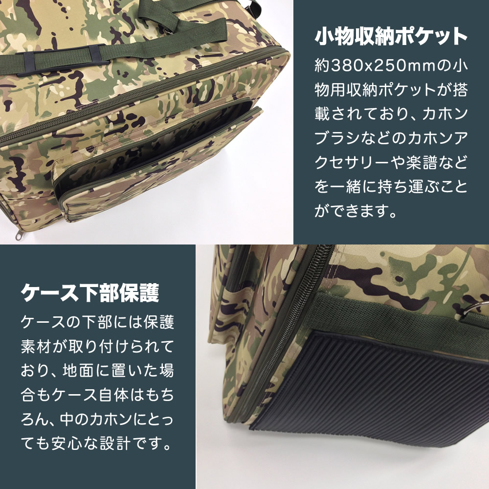 カホンバッグ CJB-01【カホンケース 3WAY リュックサックストラップ