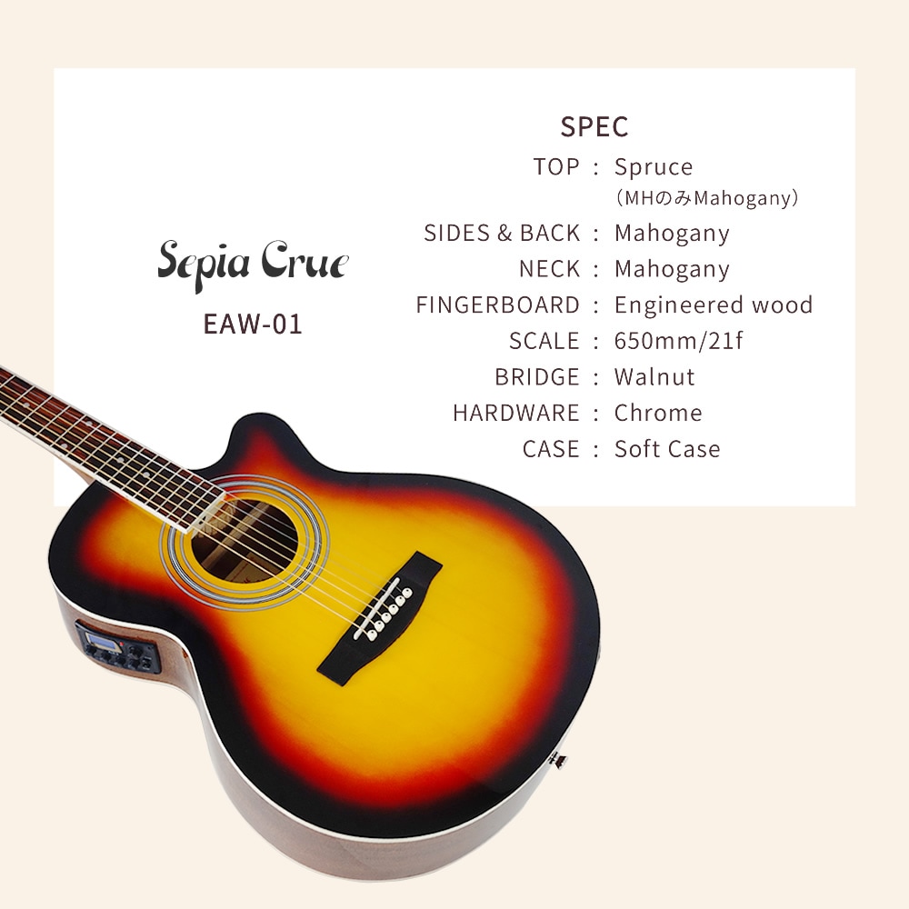 ★左利き用★Sepia Crue F-280LH/N★新品定価￥28,000 scm3setpack.jpg
