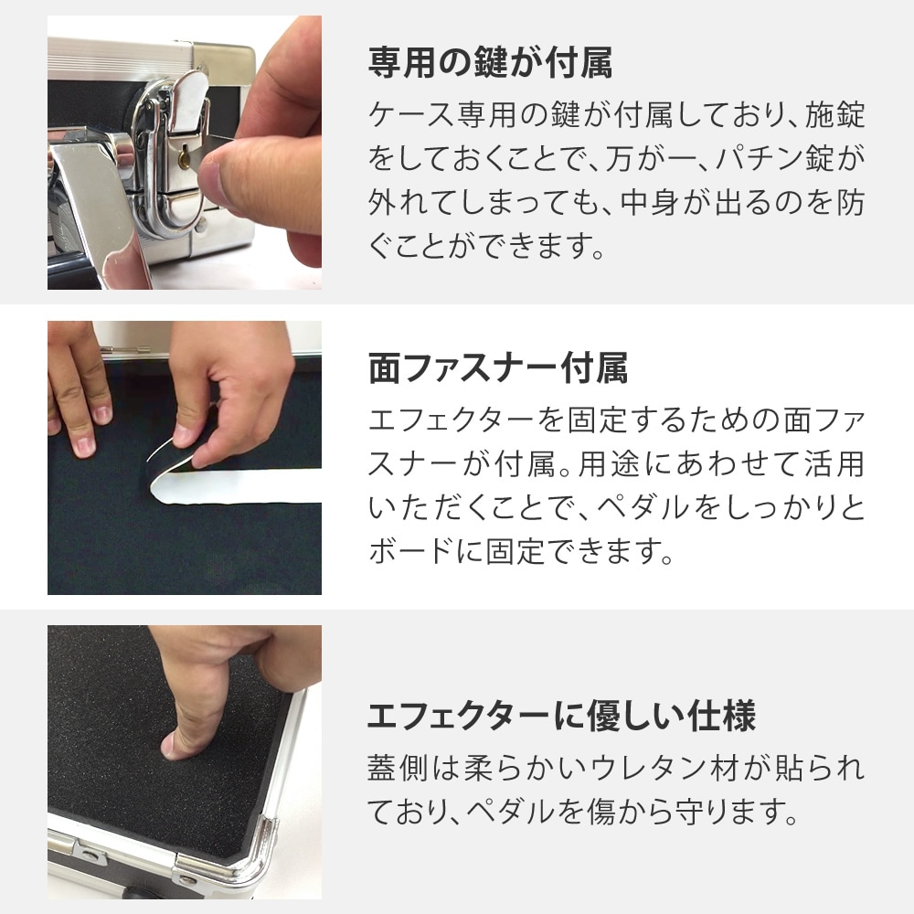 KC エフェクターケース ECシリーズ 【10サイズ】【 ケーシー