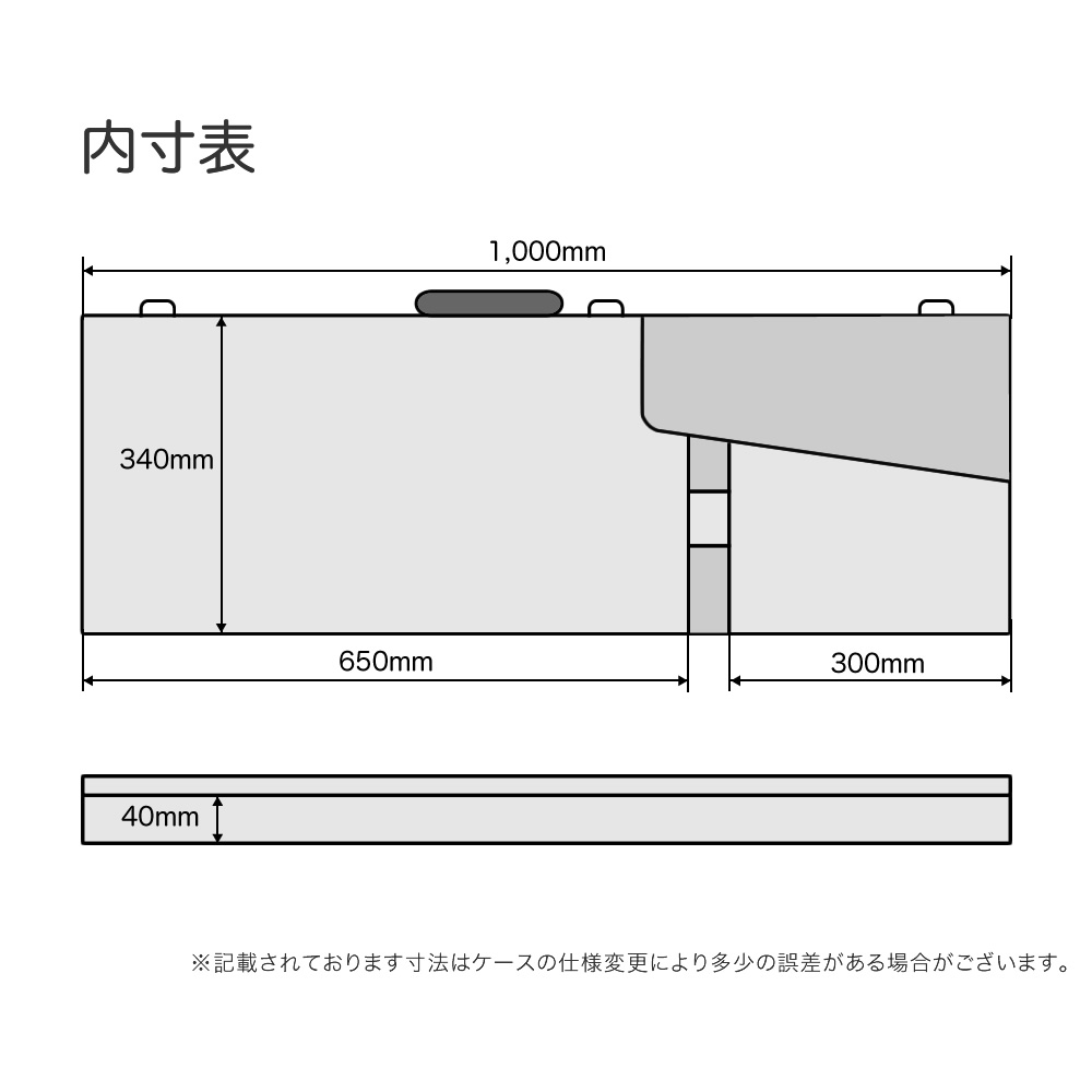 エレキギター(ST/TL)用ハードケース EG-120【ギターケース ストラト