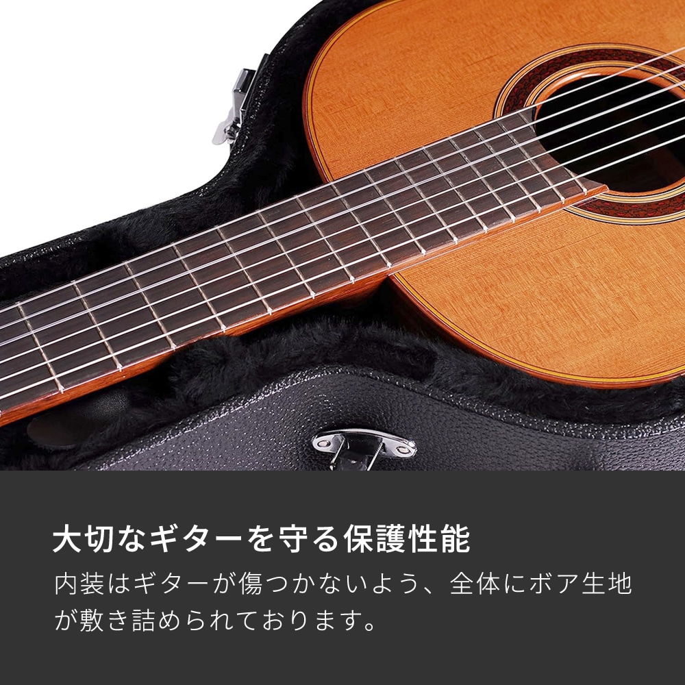 TAKAMINEクラシックギター  (ハードケース、足台、フィニッシングペーパー付き) Amazon | Gator Cases ゲーター ハードケース クラシックギター用 木製