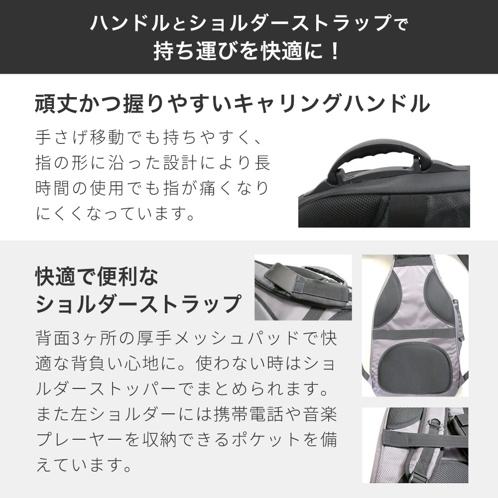 エレキギター用 ギグバッグ GB-EG1【ギターケース ギグケース エレキ