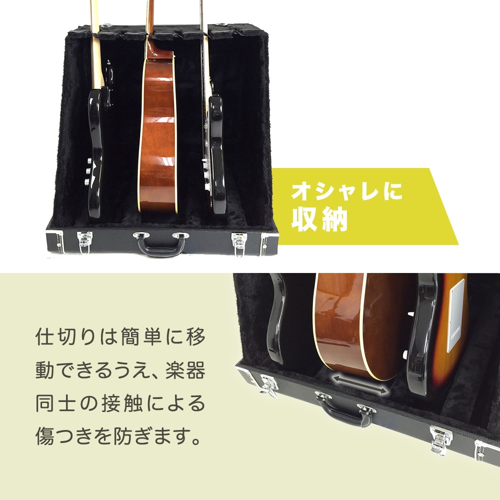 【美品】SQUIER エレキギター ケース、スタンド付き ギター ケース スタンド付き エレキギター、スタンド、ギターケース