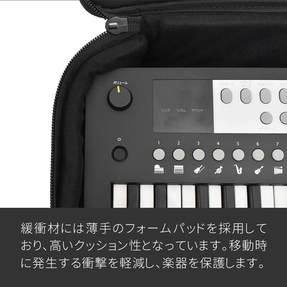 キーボードケース 37鍵用 KBB-37 【手提げ・肩掛け・両肩掛け対応