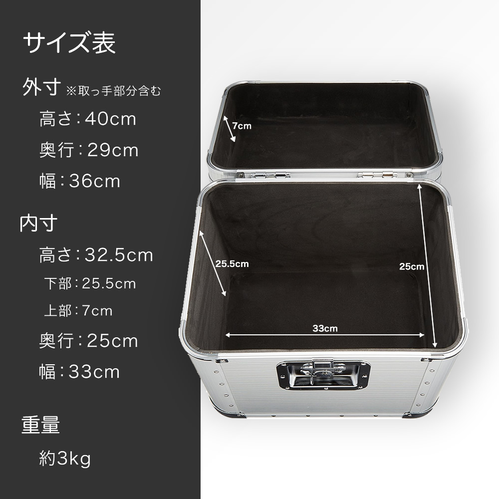 KC レコードケース LPC-120 【LP盤用 約50枚収納 収納 保管