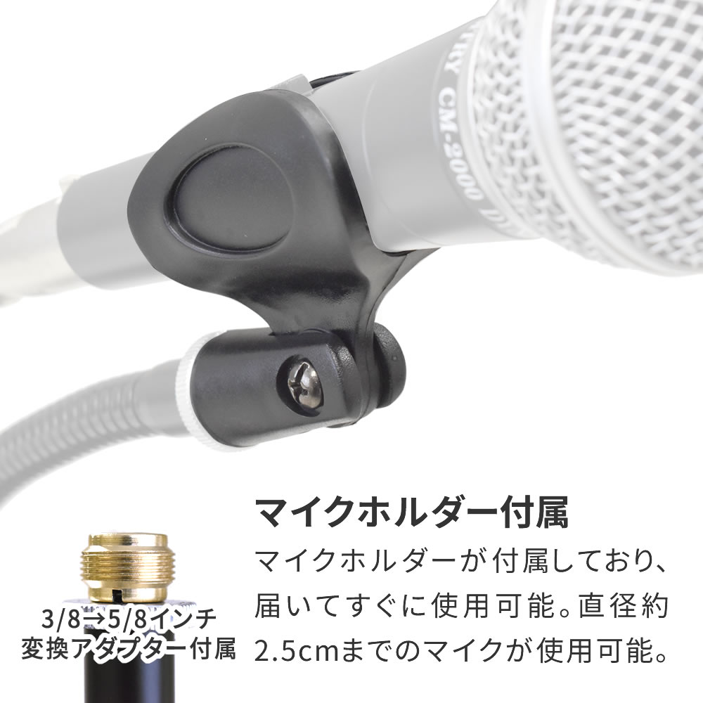 テーブルマイク 0000000031482_flXDyna.jpg